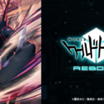 World Trigger’dan Yeni Duyuru: Her Şey Yeniden Başlıyor