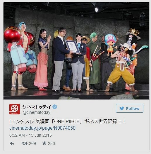 one piece dünya rekoru