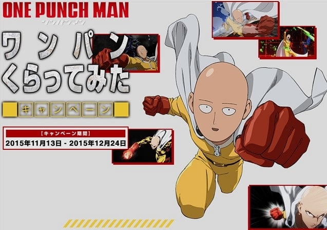 One-Punch Man