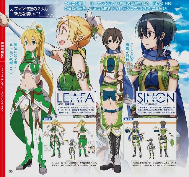 sao2