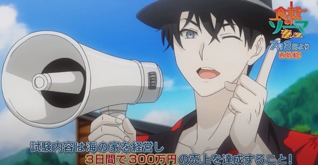 shokugeki no souma 5. sezon