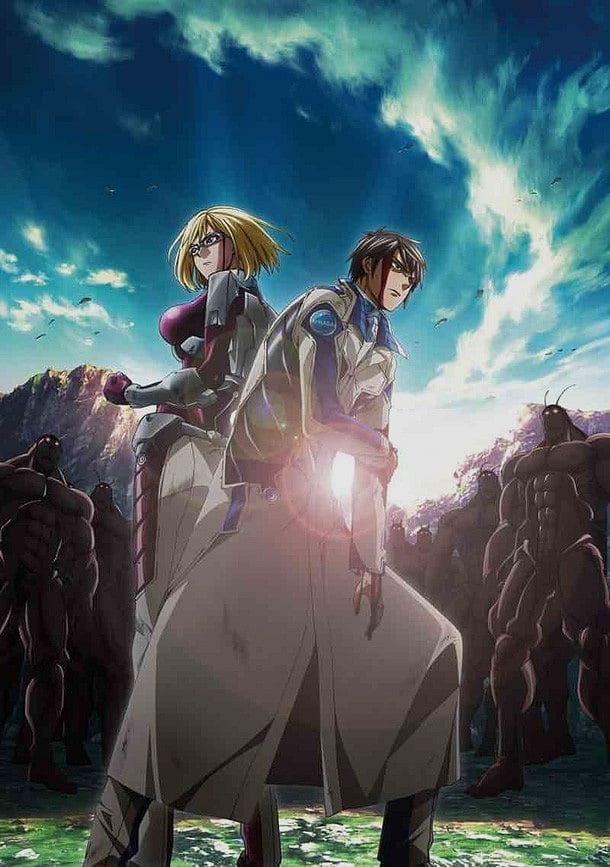terra formars