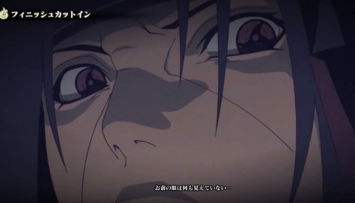 ultimate ninja storm 4