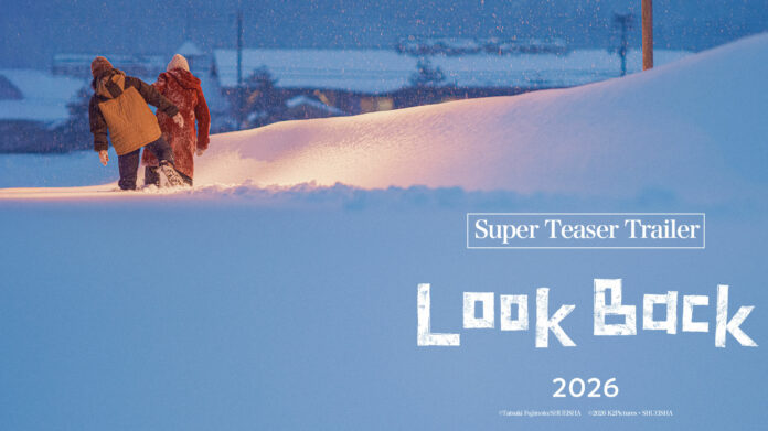 Nefes Kesen Görüntüler: Look Back Live-Action Filminden İlk Fragman!