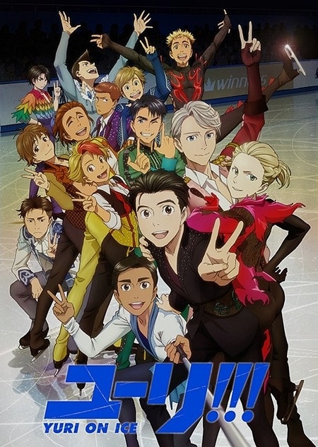 YURI ON ICE 2. Sezon
