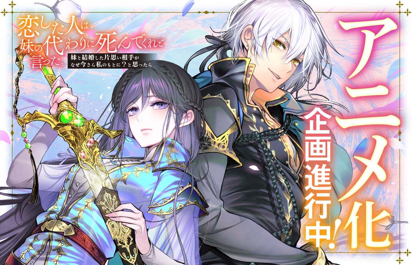 1767763162 4d8ec5ce377d30795ac935ca0fd1af45