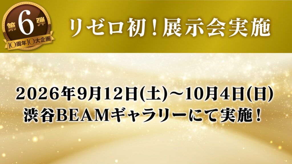 G 3JeJKXwAA9MUh 1024x576 1