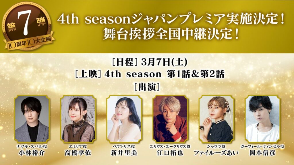 G 3KDFpXsAAuXF 1024x576 1