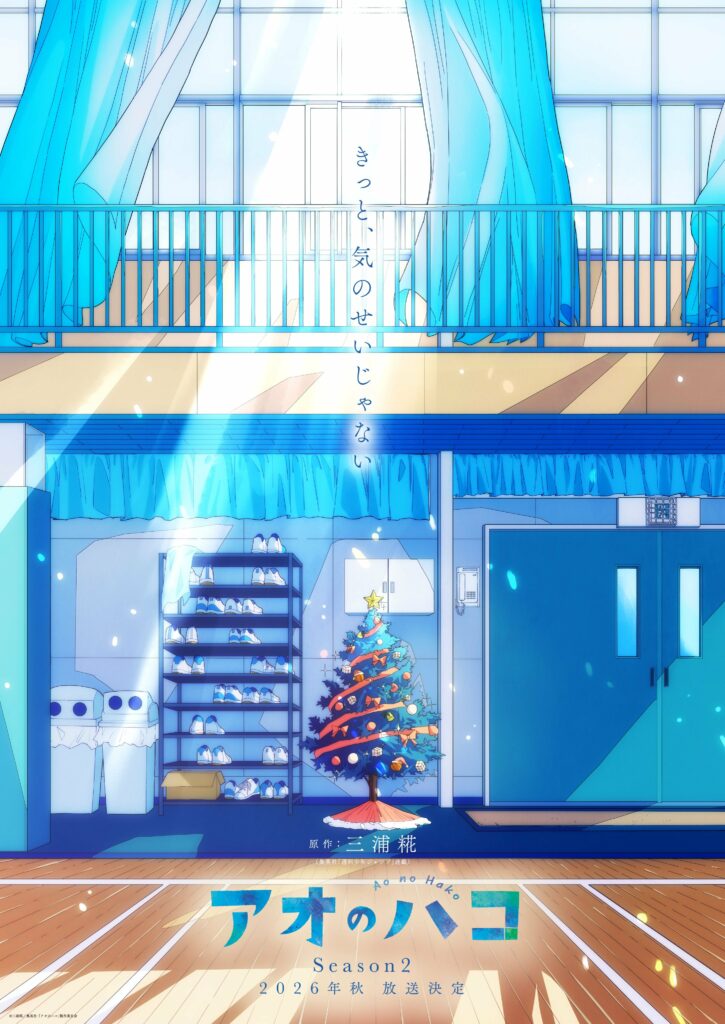 G Wtv2raoAAWFJw 725x1024 1