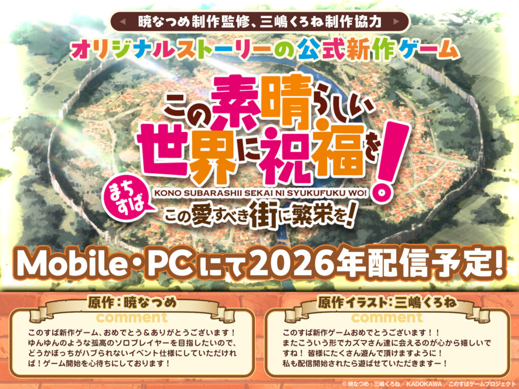 G jCGVvaoAAYW7 1024x768 1