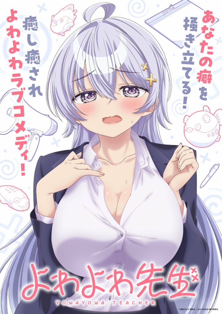 G5M7hXfacAAwR7Z 724x1024 1