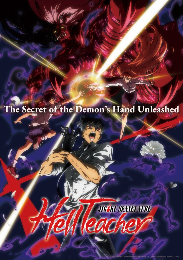 Hell Teacher: Jigoku Sensei Nube'den Heyecan Verici Yeni Kapanış! 2 G7SVDuibsAAwSFk 724x1024 1