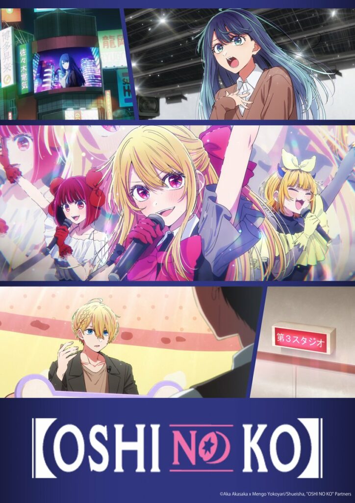 Oshi no Ko 3. Sezon Öncesi Hafızaları Tazeleyen Epik Fragman Yayında! 2 G9OmfTzaoAA pQs 724x1024 1