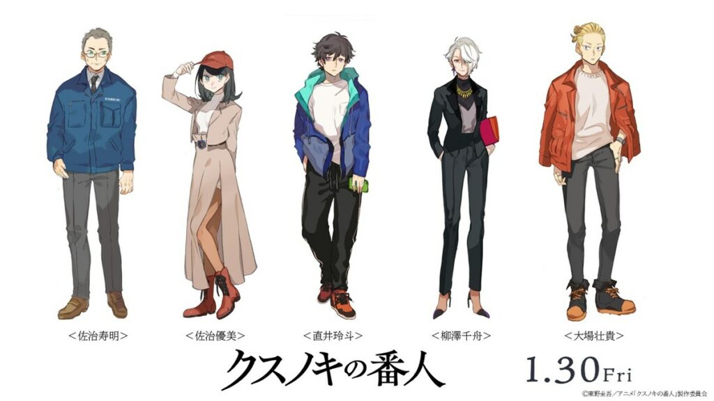 G 4SxLVbUAciL4j 1024x576 1