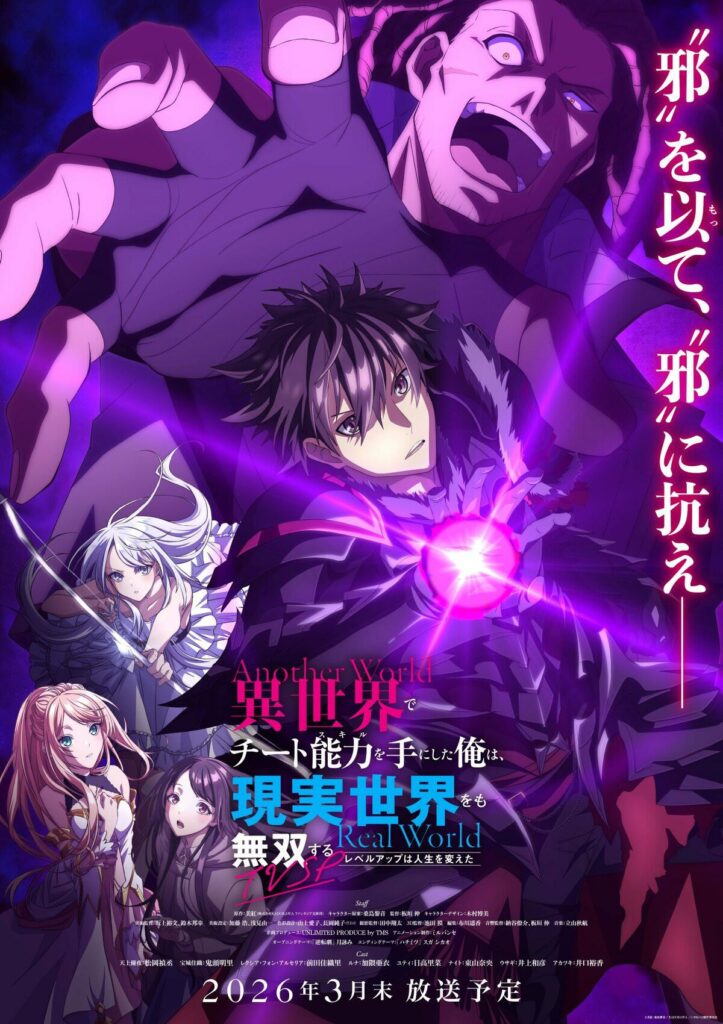 G 5zTSbW0AAl9DO 723x1024 1