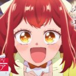 Observation Records of My Fiancée Animesinden İlk Karakter Tanıtımı Geldi