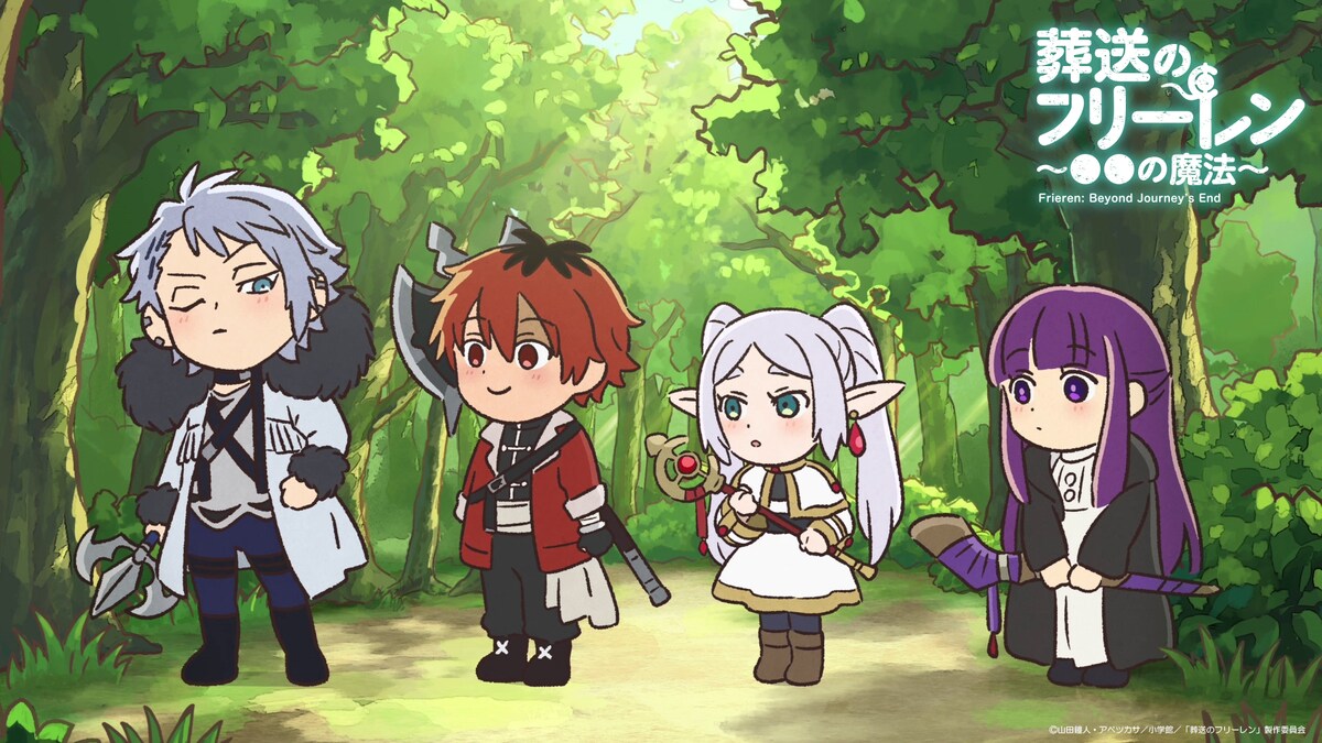 Frieren Mini Animesinden Yeni Bölüm: Wirbel Sahneye Çıkıyor
