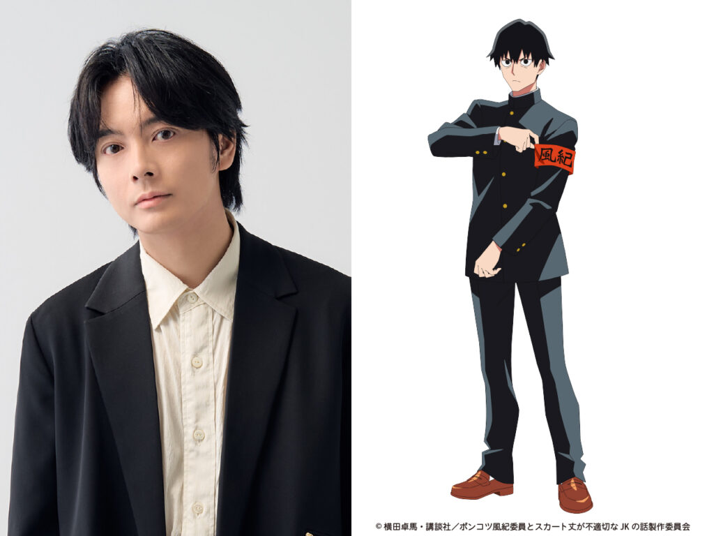 The Klutzy Class Monitor Animesi Nisan Ayında Başlıyor 4 G jboP XQAAgf7u 1024x768 1