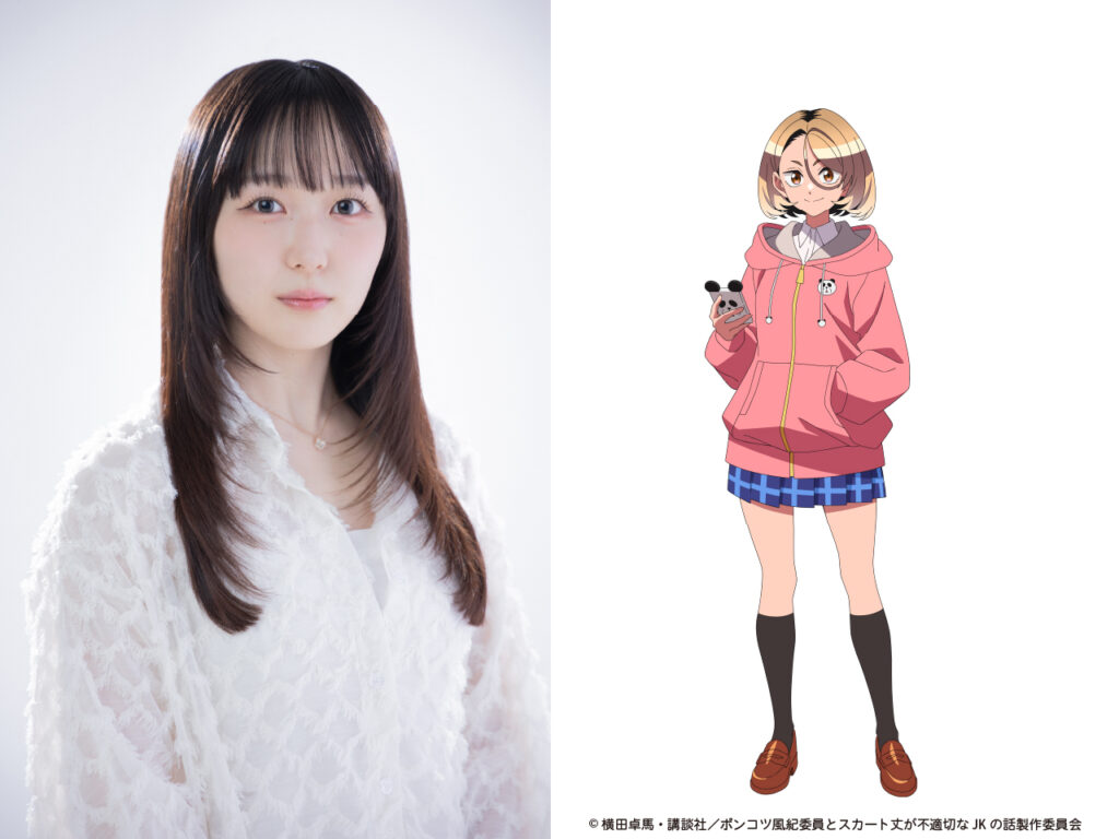 The Klutzy Class Monitor Animesi Nisan Ayında Başlıyor 5 G jboPZa0AAFTlg 1024x768 1