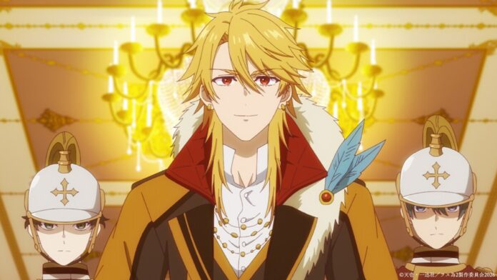 G ra0KNbAAYnUeS 696x392 1