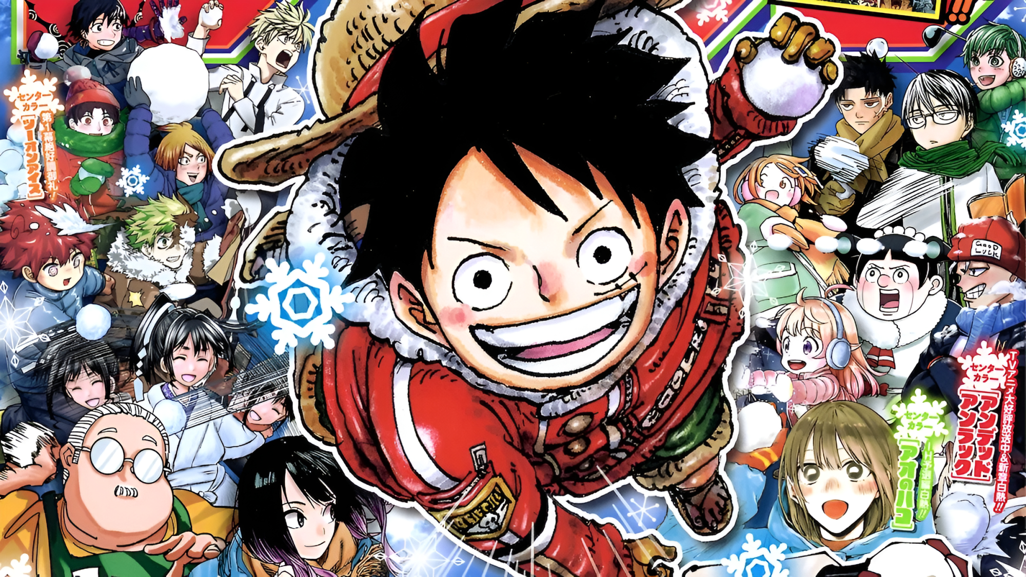 Shonen Jump Elemelerinden Sonra 2025’te 3 Yeni Seri Öne Çıktı