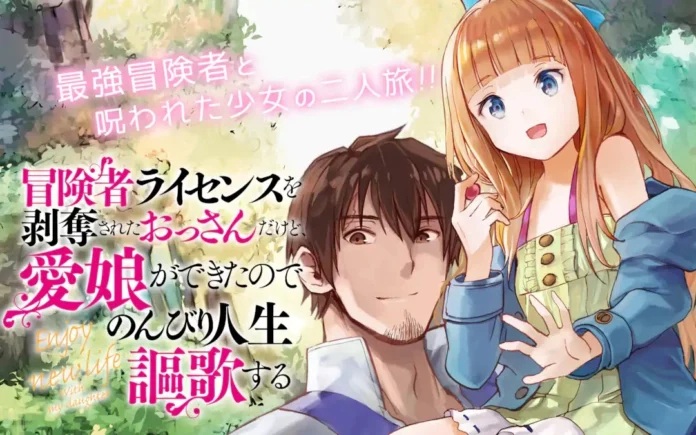 filters quality95formatwebp 2026 01 04T150427.881 696x435 fz