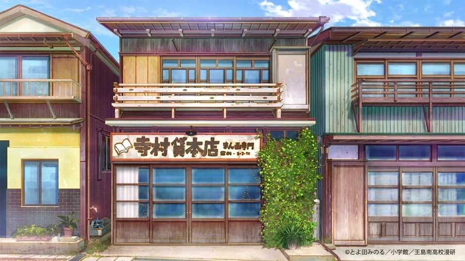 filters quality95formatwebp 2026 01 09T110138.862