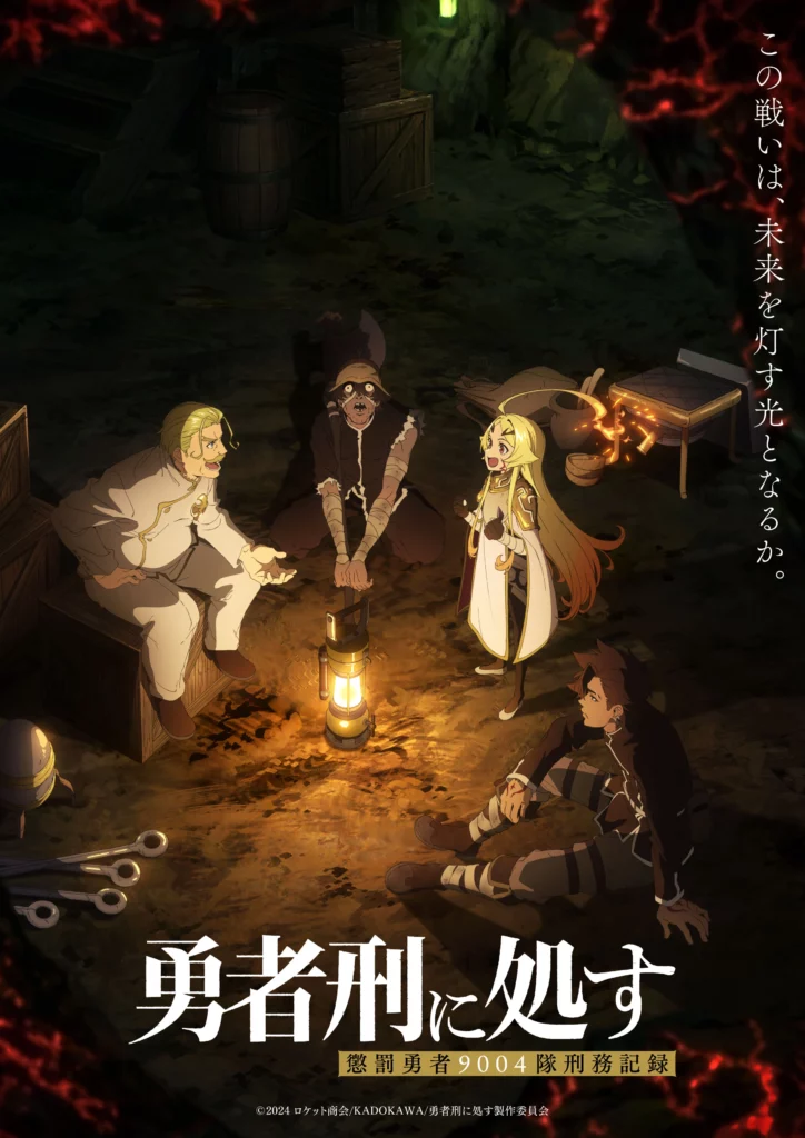 filters quality95formatwebp 2026 01 13T225318.887 724x1024 1