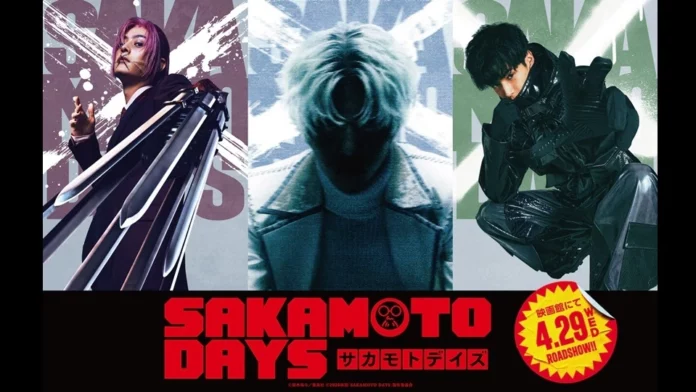 Sakamoto Days Live-Action Filminin Yeni Oyuncu Kadrosu Açıklandı 2 filters quality95formatwebp 2026 01 21T233654.743 696x392 1