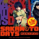 Sakamoto Days Live-Action Filminin ORDER Kadrosu Belli Oldu!