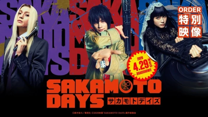 Sakamoto Days Live-Action Filminin ORDER Kadrosu Belli Oldu! 2 filters quality95formatwebp 2026 01 30T125331.383 696x392 1