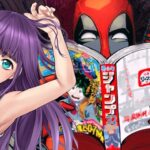 Deadpool: Samurai Geri Döndü: Yeni Bir Shonen Dünyasına Adım Atıyor