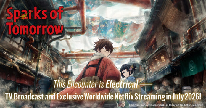 Kyoto Animation’ın Yeni Animesi Sparks of Tomorrow Netflix’e Geliyor 2 social02 en 696x365 1