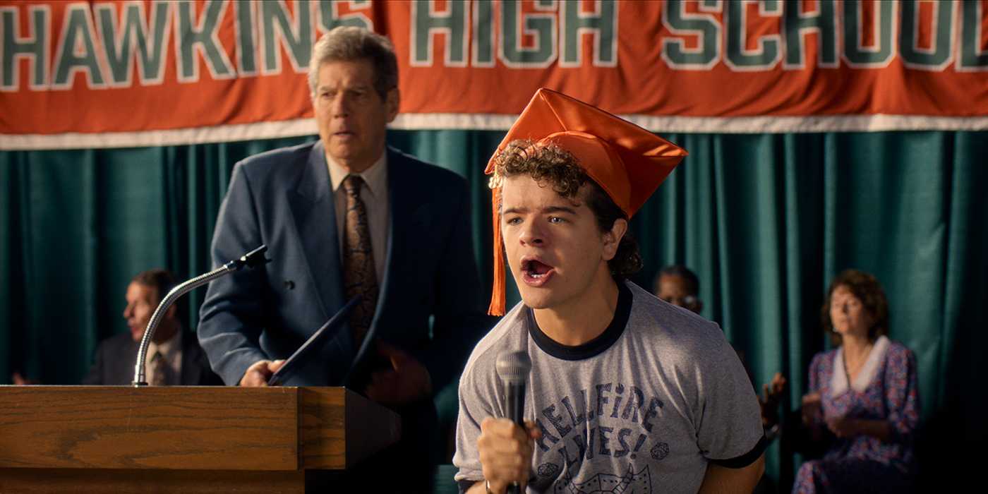 stranger things dustin graduation 1