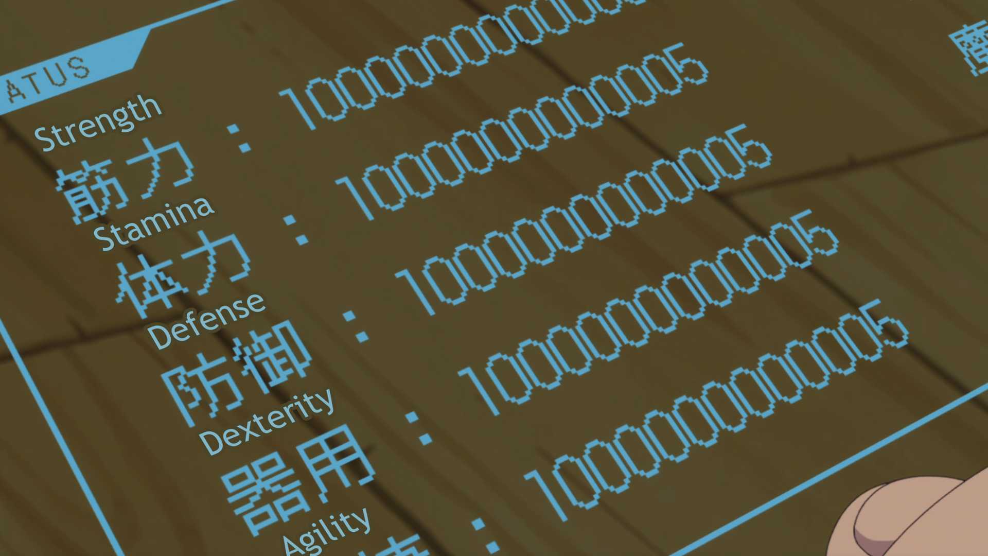 uglymug epicfighter shigeru trillion points in each stat