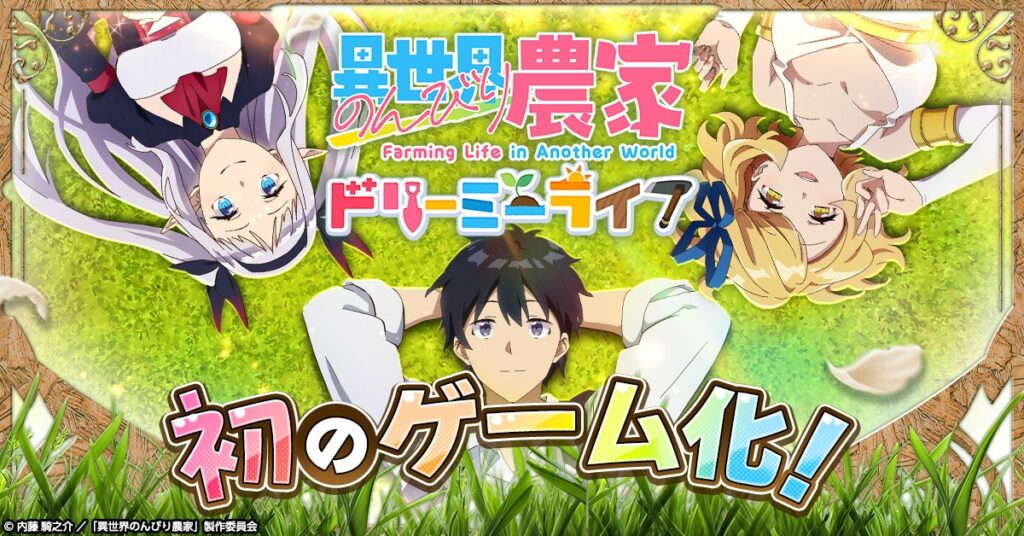 GzHUs4uW4AA9ts4 1024x536 1