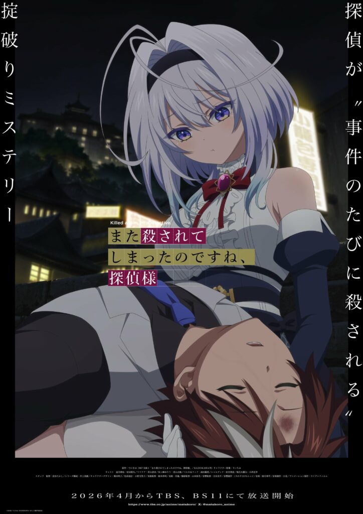 HAP21yNbMAAT4Ia 724x1024 1