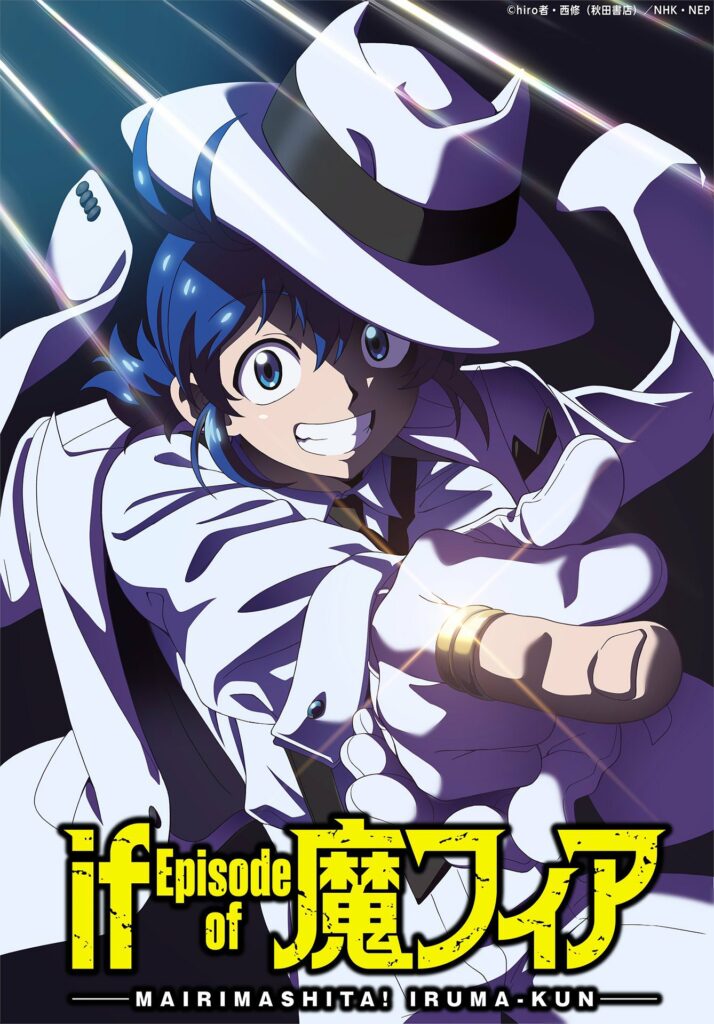 HATM lLXQAANqa2 714x1024 3