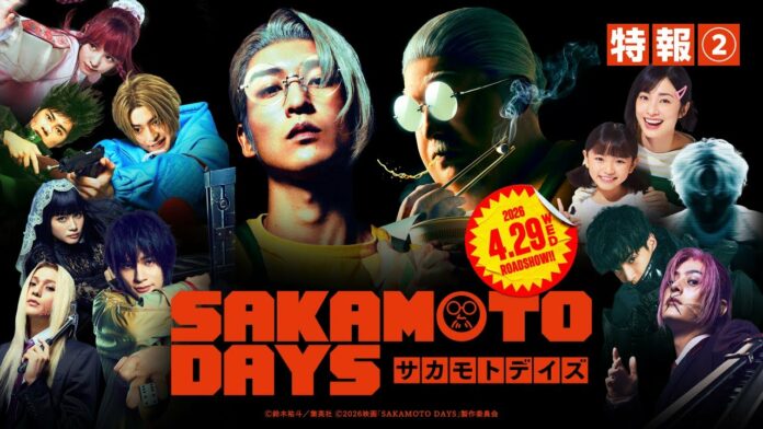 maxresdefault 26 696x392 3